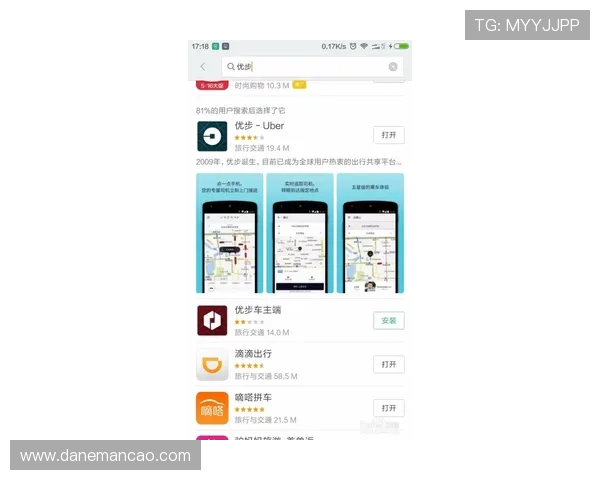 凯时官网平台用户评价与口碑分析,真实玩家体验分享