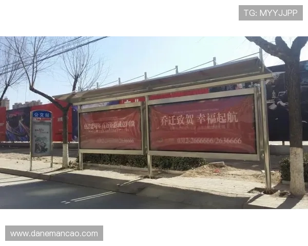 尊龙d88新版注册下载网址最新上线,详细步骤帮助新手快速完成注册与游戏下载