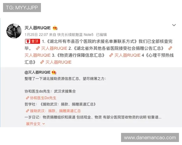 尊龙z6.com网址官方地址访问指南,帮助新手玩家轻松找到官方正规入口入口