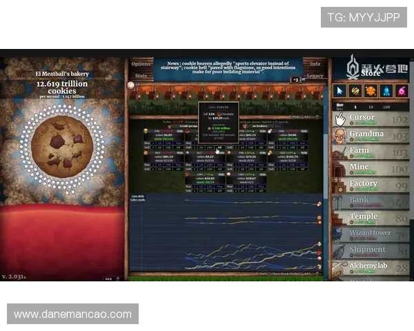 凯时KS地址平台官方入口最新更新确保玩家第一时间获取安全登录通道